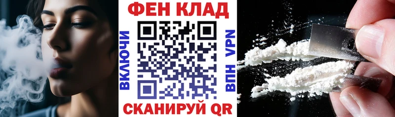 хочу Калязин Amphetamine Розовый
