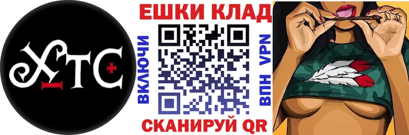 hydra рабочий сайт  купить закладку  Калязин  Ecstasy Punisher 