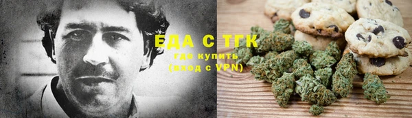 PSILOCYBIN Вязьма