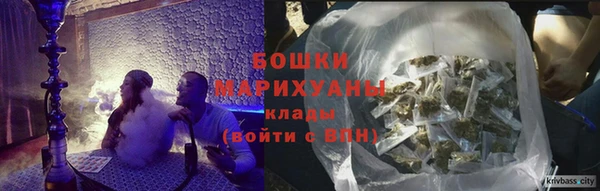 мдма Вяземский