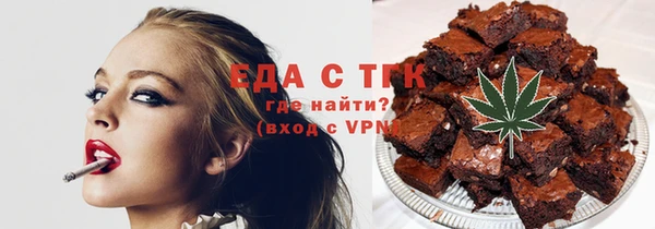 МДПВ Волоколамск