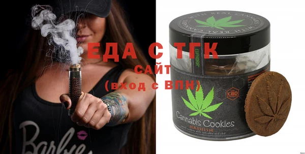 гашик Вязники