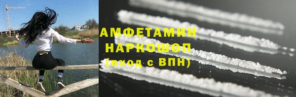 таблы Киренск