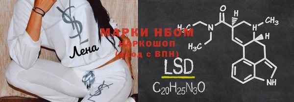 МДПВ Волоколамск