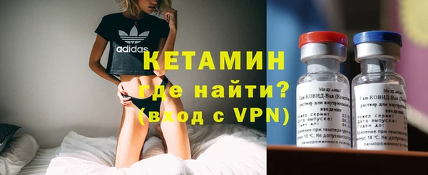 гашик Вязники