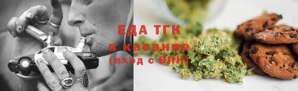 МДПВ Волоколамск