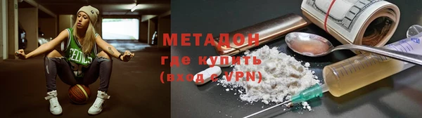 МДПВ Волоколамск