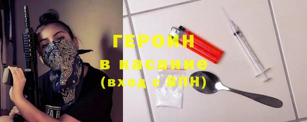 скорость mdpv Володарск