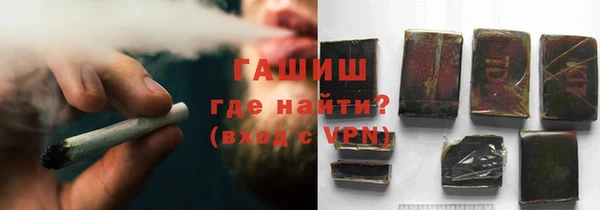 гашик Вязники