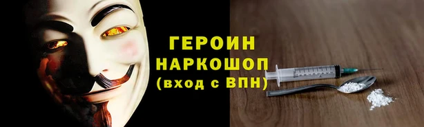 скорость mdpv Володарск