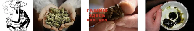 мдма Вяземский
