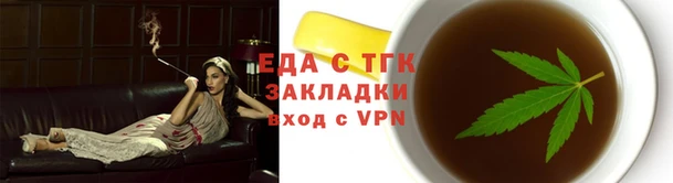 МДПВ Волоколамск