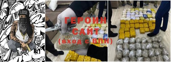мдма Вяземский