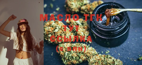 кокс Киреевск
