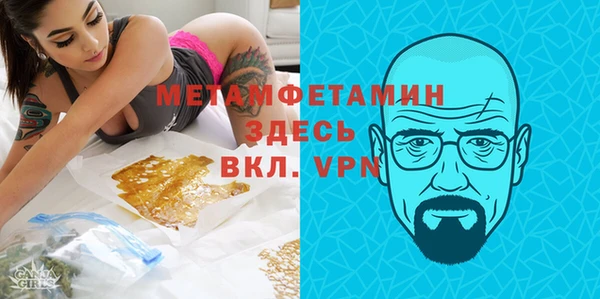 МДПВ Волоколамск