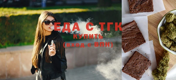 гашик Вязники