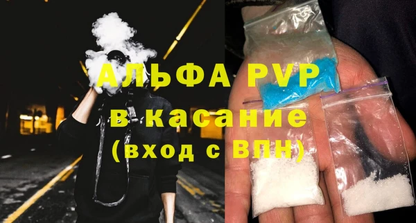 МДПВ Волоколамск