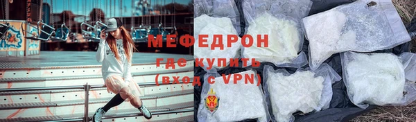 PSILOCYBIN Вязьма