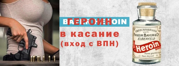 PSILOCYBIN Вязьма