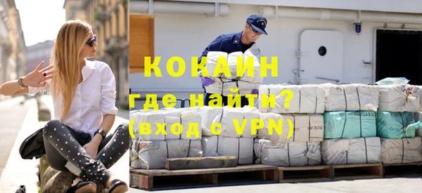 МДПВ Волоколамск