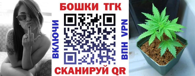 Марихуана SATIVA & INDICA Калязин
